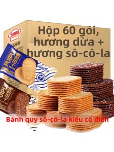 Bánh Quy Giòn cho Bữa Sáng