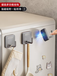 Strong Magnetic Stainless Steel Hooks No Drilling Required Kitchen Fridge Side Hooks Door Back Traceless Iron Stone Adhesive Hooks