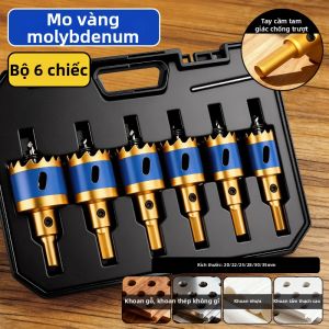 DAIENGONGJU | Mũi Khoan Đa Năng Cho Nhiều Loại Vật Liệu