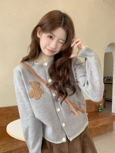 Áo Len Cardigan Dệt Kim Màu Xám Cho Nữ Mùa Xuân 2025 Áo Khoác Ngoài Thời Trang Thường Ngày Dài Tay Cổ Tròn Thoáng Khí