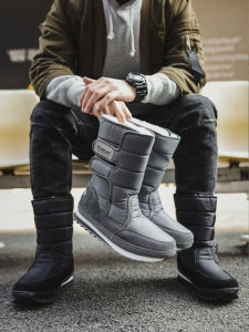 Mens Winter Thickened Waterproof Anti-slip High-calf Snow Boots Warm Cotton Shoes Harbin Style Fashionable Korean Style Snow Boots
