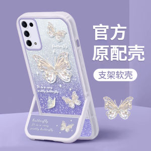 OPPO Reno5 Full Cover Silicone Soft Case with Stand Anti-Fall Protection Butterfly Design Premium Feel pro No Duplication plus