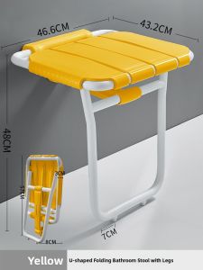 JIAWENHUA | Safety Foldable Shower Seat with Leg Support