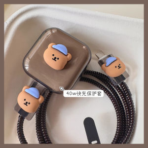 Blue Hat Bear 40W Charger Protective Case Suitable for iPhone 17/16 Fast Charging Head Protective Cover Cartoon Style TPU Material