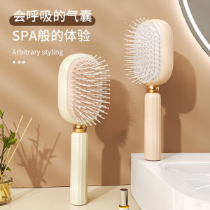 Womens Long Hair Special Air Cushion Comb Scalp Meridian Massage Comb Home Use Curling Comb Volumizing Airbag Comb