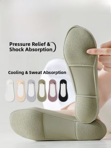 JIAZINI | Anti-slip Invisible High-heel Socks Cotton Bottom Summer Thin Womens Boat Socks