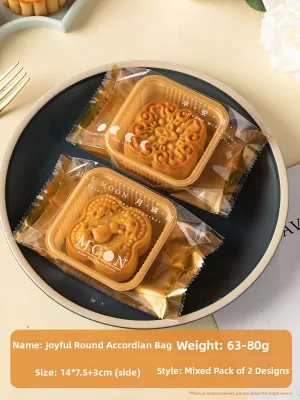 MEIDI | Traditional Chinese Style Mooncake Packaging Bags Single-Serving Design