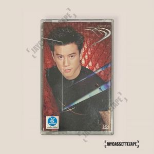 Dome โดม ปกรณ์ ลัม อัลบั้ม Dangerous Dome เทปเพลง เทปคาสเซ็ต เทปคาสเซ็ท Cassette Tape เทปเพลงไทย