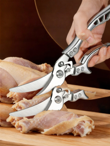 Kéo Bếp Inox Đa Năng Sắc Bén