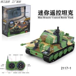 รีโมทคอนโทรลขนาดเล็ก เสื้อกล้าม ของเล่นที่มีแทร็กที่สมจริงและอินฟราเรดไลฟ์ซีทสำหรับเด็กการศึกษาเล่นรถของเล่น