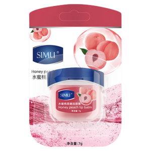 Moisturizing Lip Balm for Students