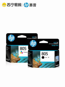HP | ตลับหมึกสำหรับเครื่องพิมพ์ DeskJet ที่เข้ากันได้