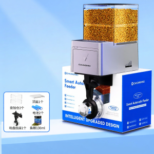 CHONGXIAOSHUAI | Smart Automatic Large Capacity Feeder