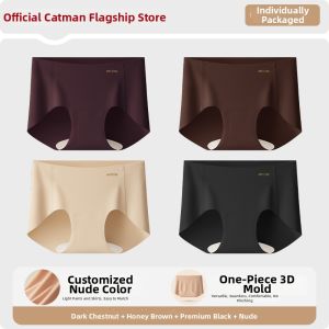 MiiOW | Antibacterial Breathable Seamless Womens Underwear