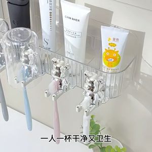 UFORU ส่งจากไทย ที่วางแก้วแปรงสีฟันลายหมีติดผนังที่บีบยาสีฟันอัตโนมัติแบบไม่เจาะรูที่วางแปรงสีฟันในห้องน้ำ