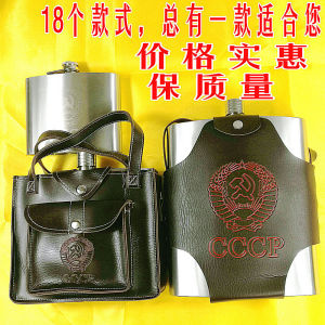 Stainless Steel Large Capacity Liquor Pot Thick Metal Wine Bottle Home Use Big Size Barrel Shaped Liquor Jug Pure Color