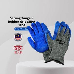 YU Online - Sarung Tangan Grip SUPA 1800 / Rubber Grip SUPA 1800 / Rubber Gloves / Protective Gloves / sarung sawit