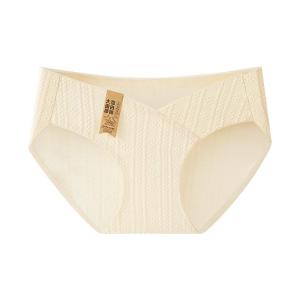 Quần lót MiiOW cho phụ nữ mang thai làm bằng cotton nguyên chất kháng khuẩn