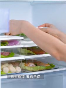 Multifunctional refrigerator storage tool storage box fruit and vegetable packaging preservation box  kitchen cold ice box  bento box  food grade transparent preservation box  microwave heating stackable
