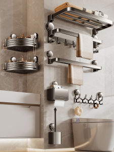 ERMO | Suction Cup No-drilling Aluminum Bathroom Shelf/Towel Rack 5-set