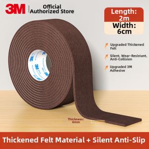 3M | Silent Anti-scratch Slip-resistant Bumper Pad
