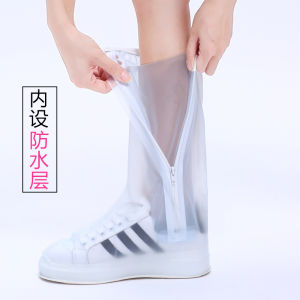 High-Tube Waterproof Shoe Covers Thick Bottom Rain Boots Covers for Men And Women Adult Anti-Slip Wear-Resistant for Rainy Days
