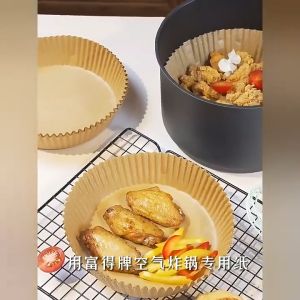 [✅SG Ready Stock] 100Pcs/50pcs Air Fryer Paper Tray Liners Non-Stick Disposable Kitchen Oil Paper Steamer Food Oven Paper Airfryer Baking Sheet空气炸锅纸