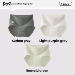 MiiOW | Medical Grade Womens Underwear Pure Cotton Antibacterial High Waist Abdomen Control Triangle Panties Comfortable Breathable