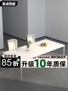 Modern Minimalist White Quartz Tabletop Dining Table Set Home Use Small Luxury Cream Style Rectangular Single Layer Frame Structure