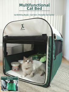 HOOPET | Pregnant Cat Portable Foldable Closed Bed