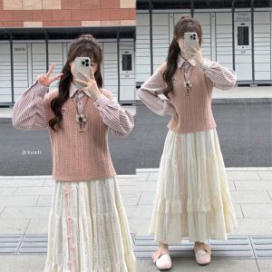 XUECAIQI | Youthful Korean Style Pink Layered Top Skirt Set