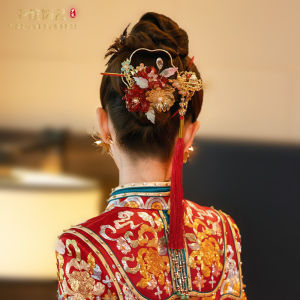 เครื่องประดับศีรษะซิ่วเหอสไตล์จีนแบบใหม่เครื่องประดับศีรษะเจ้าสาวแบบใหม่เครื่องประดับผมเกล้าผมแต่งพู่ยาวแฟชั่นสไตล์โบราณงานออกแบบเองทำมือ