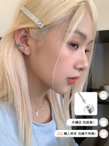 Medical Titanium Steel Zirconia Ear Studs Ear Cuff Stacking Small Hoops High-End Sensation Ear Jewelry Decorative Allergy Free