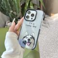 Creative Cute Cartoon Minimalist Dog Cat for Iphone16pro Phone Case New Arrival Apple 15promax Protective Case Transparent 13 Drop-Resistant Strip 11 Large Hole Lens plus Couple. 
