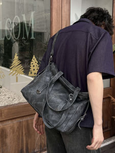 Trendy Retro Large Capacity Tote