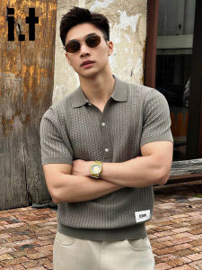 izzue | Trendy Breathable Polo Shirt Slim Fit