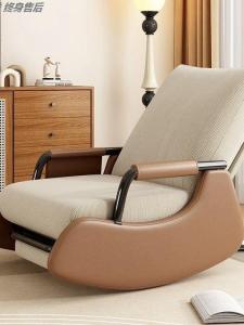 Modern Simple Metal Lazy Chair for Adults Sleepable Lounger Sofa for Balcony Home Leisure Swinging Chair Non-Adjustable Back