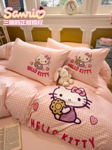 Cute KT Cat Pure Cotton Embroidered Four-Piece Bedding Set Thick Winter Duvet Cover Sheet Dormitory Three-Piece Set