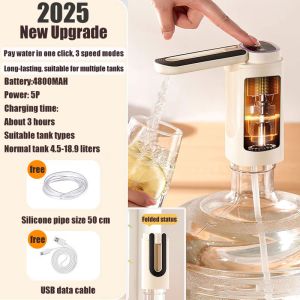 One-button automatic water discharge portable water dispenser pump Usable for 30 days on a single charge electric water dispenser Three water discharge modes/Compatible with various buckets/Foldable design water pump dispenser 抽水器 飲水機 飲水機泵