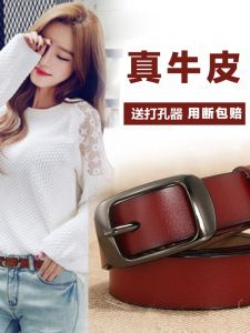 Genuine Cowhide Womens Belt K-style Student Minimalist Easiest for Match Ins Style Cowhide Pin Buckle Denim Decorative Wide Belt Women