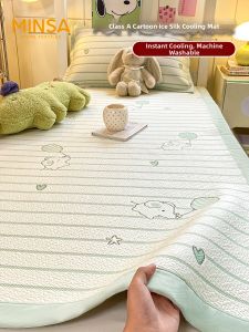 MINGSHA | Cooling Bamboo Student Dormitory Bed Mattress Summer