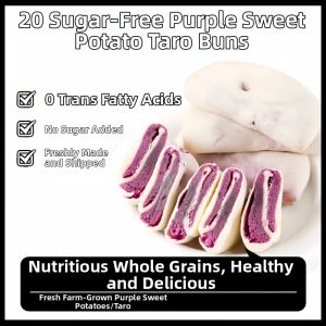FANZUZHEN | Low Sugar Low Fat Breakfast Breads Snack Replacement Independently Packed