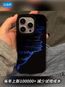 2025 New  Official 16Pro Max Phone Case High-End Unique Blue Shell Mens Full Cover Anti-Fall Womens Protective Cover