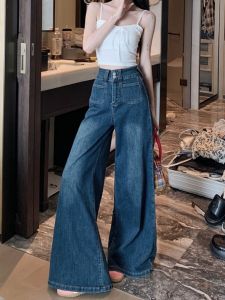 High Waist Straight Leg Jeans Womens Hong Kong Style Retro Spring Autumn New Model Lengthening Legs Effect Wide Leg Pants