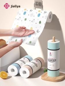 GRACE | Dry & Wet Multi-Use Kitchen Cleaning Cloth