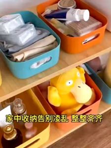 Encora Multipurpose Colorful Storage Box Home Storage Organizers Box Desktop Office Storage Toy Container Basket 收纳盒