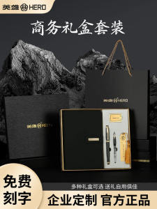 Hero Business Gift Writing Set High End Pen Notebook Journal USB Flash Drive Gift Box Set for Business Adults Custom Engraving