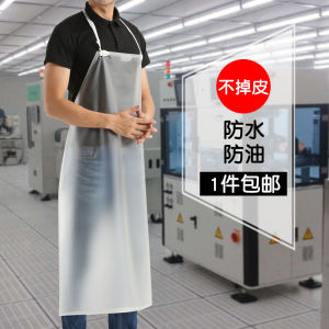 เสื้อกันเปื้อนแบบยาวป้องกันน้ำมัน PVC สำหรับใช้ในครัว หนังนิ่ม ใส่ได้ทั้งชายและหญิง เสื้อคลุมทำงานสำหรับธุรกิจการเลี้ยงสัตว์น้ำ