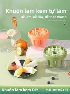 MONLEYTA | Mold Ice Cream Grade Food Japanese Home Use Children Lollipop Ice Cream Model Self-Made Ice Cube Tool Ice Cream Mold