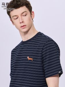 Mark Fairwhale | Cool Breathing Summer Mens T-Shirt